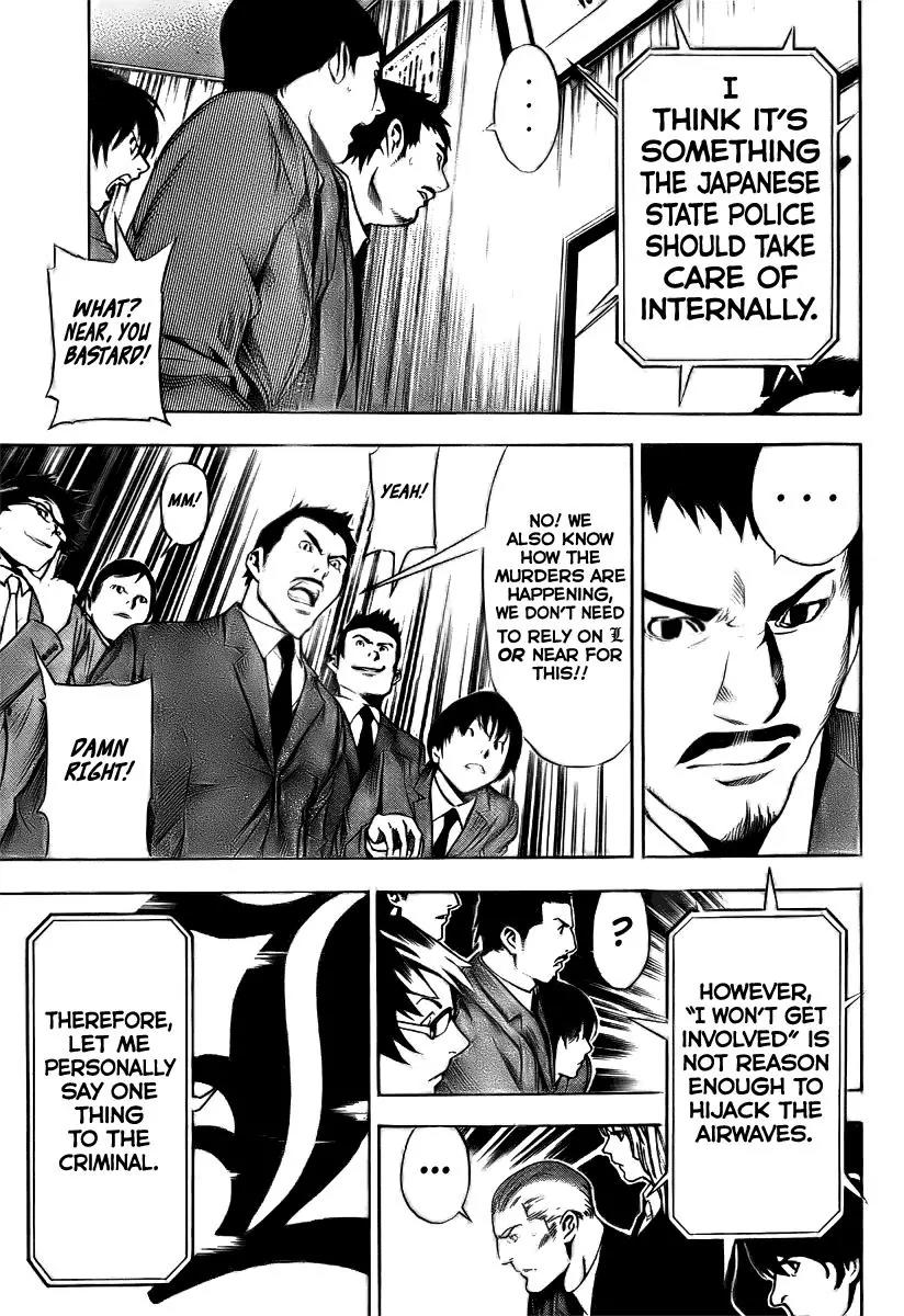 Death Note, Chapter 109 image 40